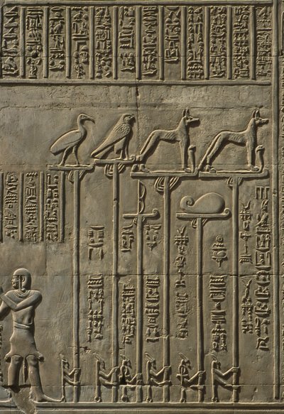 Relief (detail) by Egyptian